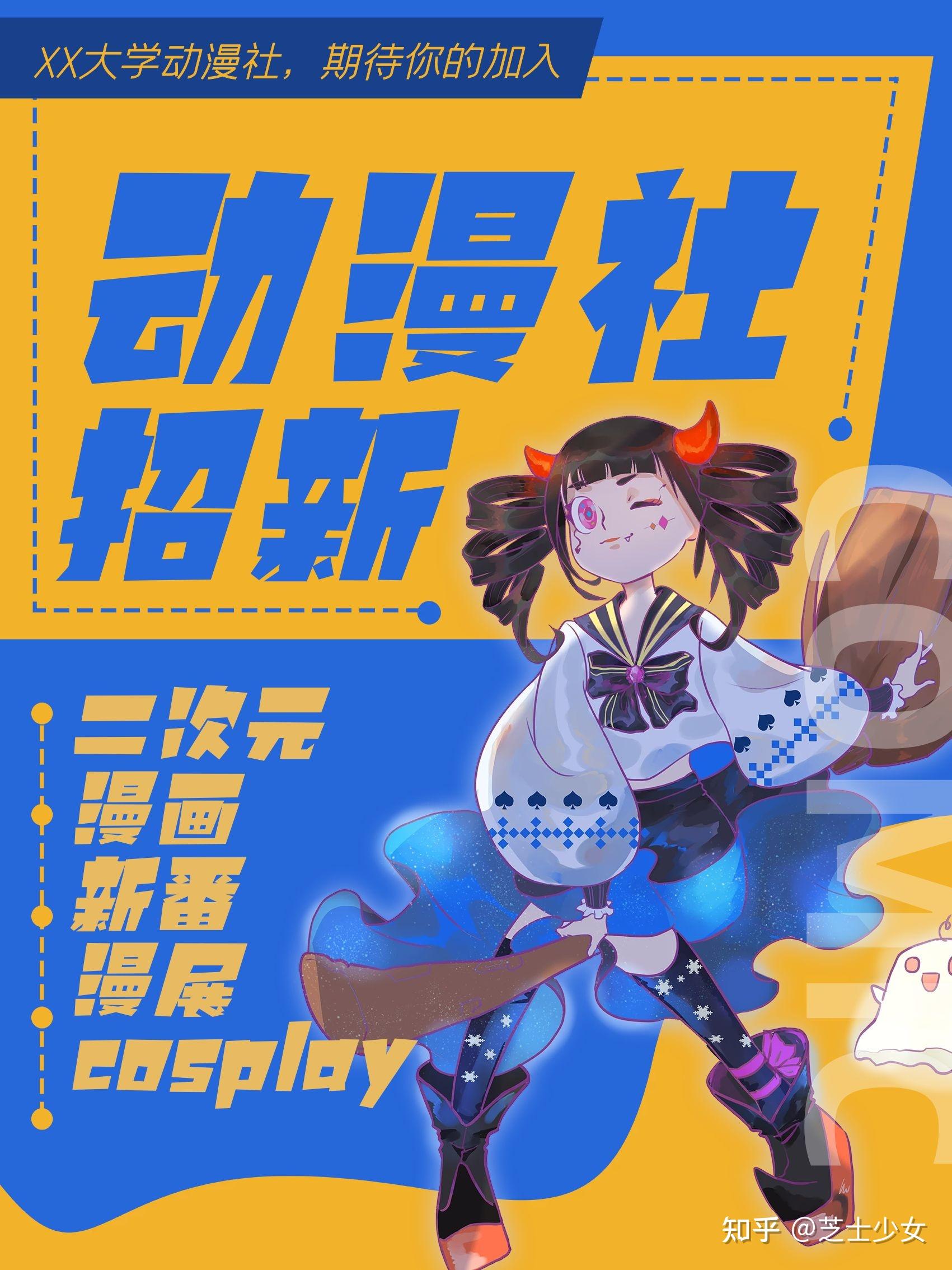 灵异片盘点